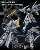 Oltlinde [Iron-blooded Orphans] HG 1/144 [Premium Bandai]