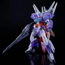 Uraven Gundam (Dive into Dimension Clear) HG 1/144 [Premium Bandai]