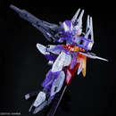 Uraven Gundam (Dive into Dimension Clear) HG 1/144 [Premium Bandai]