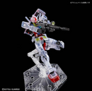 RX-78-2 Gundam (Beyond Global Clear Color) HG 1/144 [Premium Bandai]