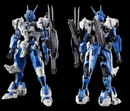 Gundam Lfrith Anavat HG 1/144 [Premium Bandai]
