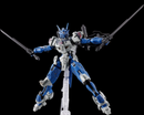 Gundam Lfrith Anavat HG 1/144 [Premium Bandai]