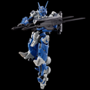 Gundam Lfrith Anavat HG 1/144 [Premium Bandai]