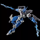 Gundam Lfrith Anavat HG 1/144 [Premium Bandai]
