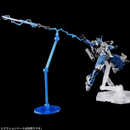 Gundam Lfrith Anavat HG 1/144 [Premium Bandai]