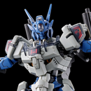 Gundam Lfrith Anavat HG 1/144 [Premium Bandai]