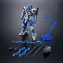Gundam Lfrith Anavat HG 1/144 [Premium Bandai]
