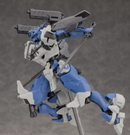 Gundam Lfrith Anavat HG 1/144 [Premium Bandai]