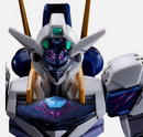 Gundam Lfrith JIU HG 1/144 [Premium Bandai]