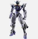 Gundam Lfrith JIU HG 1/144 [Premium Bandai]