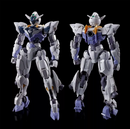 Gundam Lfrith JIU HG 1/144 [Premium Bandai]