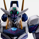 Gundam Lfrith JIU HG 1/144 [Premium Bandai]