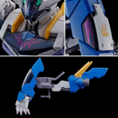 Gundam Lfrith JIU HG 1/144 [Premium Bandai]