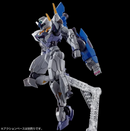 Gundam Lfrith JIU HG 1/144 [Premium Bandai]