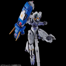 Gundam Lfrith JIU HG 1/144 [Premium Bandai]