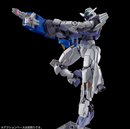 Gundam Lfrith JIU HG 1/144 [Premium Bandai]