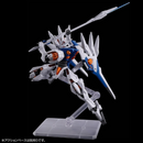 Gundam Naion HG 1/144 [Premium Bandai]