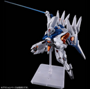 Gundam Naion HG 1/144 [Premium Bandai]