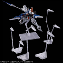 Gundam Naion HG 1/144 [Premium Bandai]