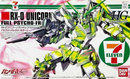 RX-0 Unicorn Gundam Seven-Eleven Color HG 1/144