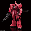 MS-06 Zaku II [Metallic] HG 1/144 The Gundam Base Limited