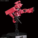 MS-06 Zaku II [Metallic] HG 1/144 The Gundam Base Limited