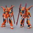 GAT-X1333 Sword Calamity Gundam FM 1/100 [Premium Bandai]