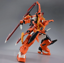 GAT-X1333 Sword Calamity Gundam FM 1/100 [Premium Bandai]
