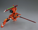 GAT-X1333 Sword Calamity Gundam FM 1/100 [Premium Bandai]