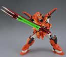 GAT-X1333 Sword Calamity Gundam FM 1/100 [Premium Bandai]