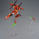 GAT-X1333 Sword Calamity Gundam FM 1/100 [Premium Bandai]