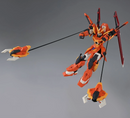 GAT-X1333 Sword Calamity Gundam FM 1/100 [Premium Bandai]