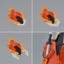 GAT-X1333 Sword Calamity Gundam FM 1/100 [Premium Bandai]