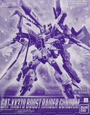 GAT-XX370 Boost Raider Gundam FM 1/100 [Premium Bandai]