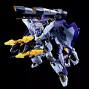 GAT-XX370 Boost Raider Gundam FM 1/100 [Premium Bandai]