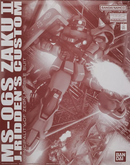 MS-06S Zaku II j.Ridden's Custom MG 1/100 [Premium Bandai]