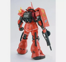 MS-06S Zaku II j.Ridden's Custom MG 1/100 [Premium Bandai]