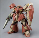 Me02R-F02 Messer Type-F02 HG 1/144 [Premium Bandai]