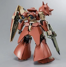 Me02R-F02 Messer Type-F02 HG 1/144 [Premium Bandai]