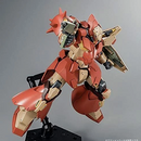 Me02R-F02 Messer Type-F02 HG 1/144 [Premium Bandai]