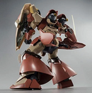 Me02R-F02 Messer Type-F02 HG 1/144 [Premium Bandai]