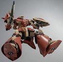Me02R-F02 Messer Type-F02 HG 1/144 [Premium Bandai]