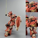 Me02R-F02 Messer Type-F02 HG 1/144 [Premium Bandai]