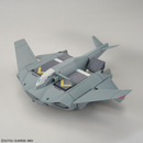 Tickbalang (The Witch from Mercury) HG 1/144 High Grade