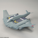 Tickbalang (The Witch from Mercury) HG 1/144 High Grade