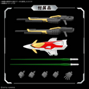 Wing Gundam Zero TV Ver. RG 1/144 Real Grade Gunpla