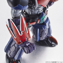 Grendizer [Infinitisme] HG 1/144 Model kit