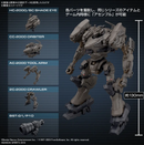 30MM Armored Core VI: (Fires of Rubicon) RaD CC-2000 [Orbiter Nightfall]