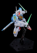 Gundam Aerial  (Clear Color) HG 1/144 [Limited Item]