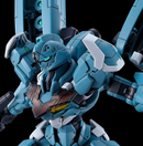 Gundam LFRITH Pre-Production Model HG 1/144 [Limited Item]